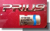 Gold Plated Emblems